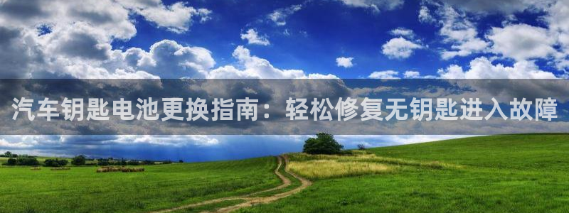 优发国际注册17