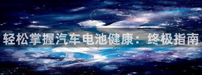 优发国际亚洲平台