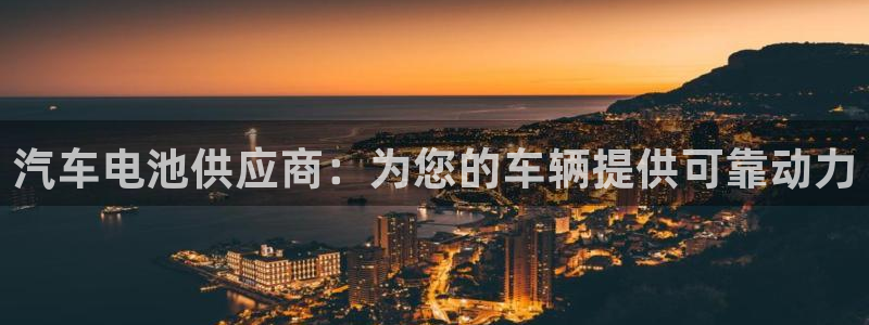 优发国际官方网手机版下载安装