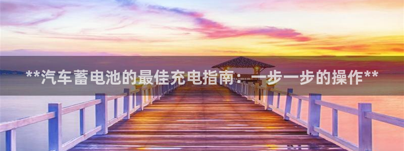 优发国际VIP网址