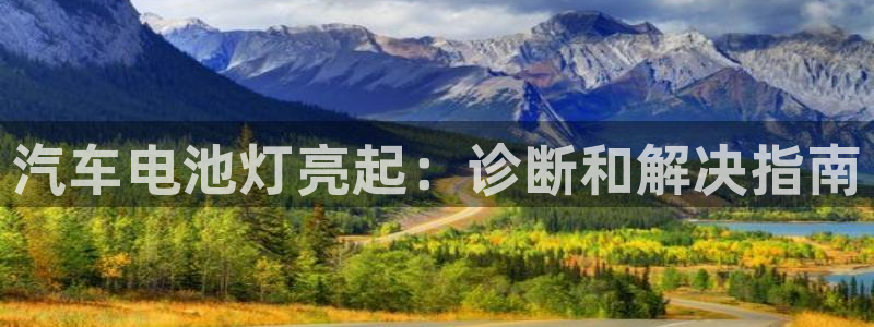 优发国际-触即发