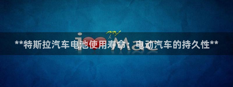 优发国际集团股份有限公司招聘