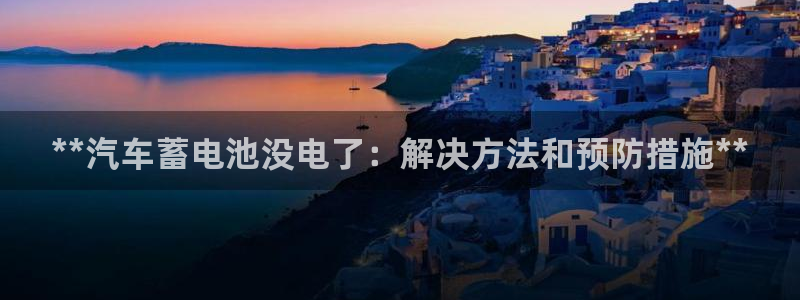 优发国际手机登录下载安装