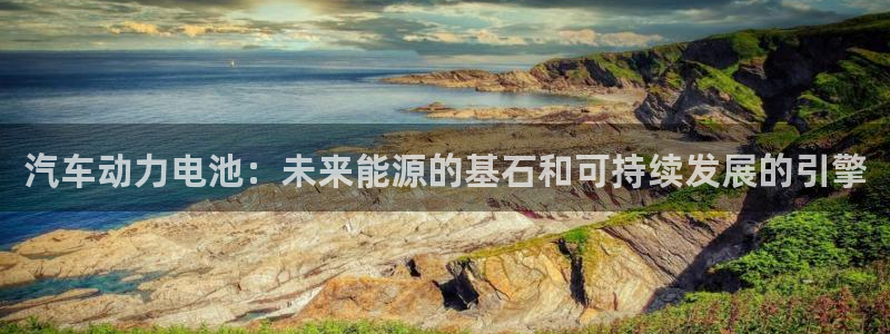 优发国际手机登录下载安装官网