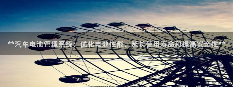 优发国际不出款怎么办