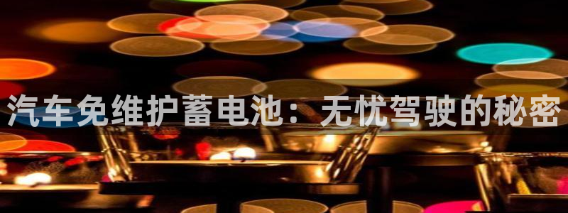 优发国际官网手机版代理