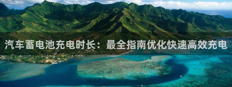 优发国际这个平台怎么样啊