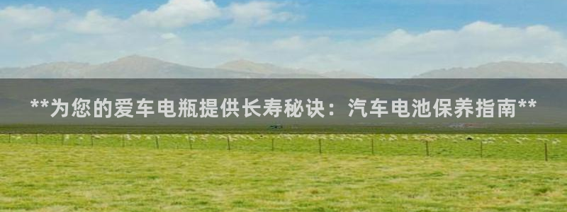 优发国际app登录