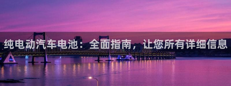 优发国际官网下载安装app