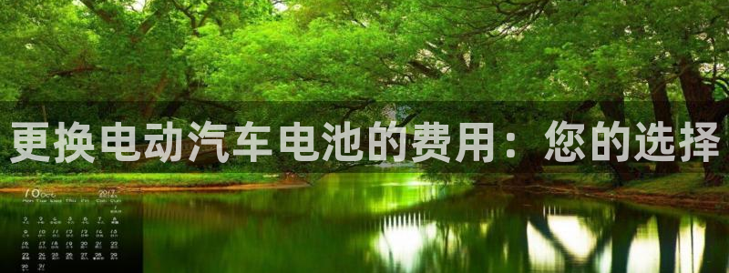 优发国际手机app下载安装苹果