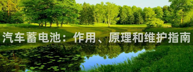优发国际平台u8怎么样可靠吗
