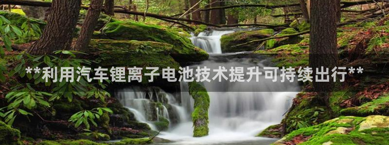 优发国际官方网手机版下载
