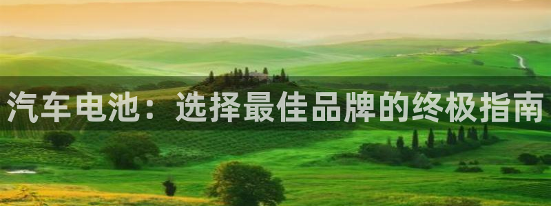 优发国际官网网站首页