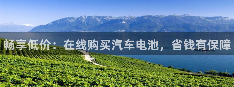 优发国际平台app下载苹果版