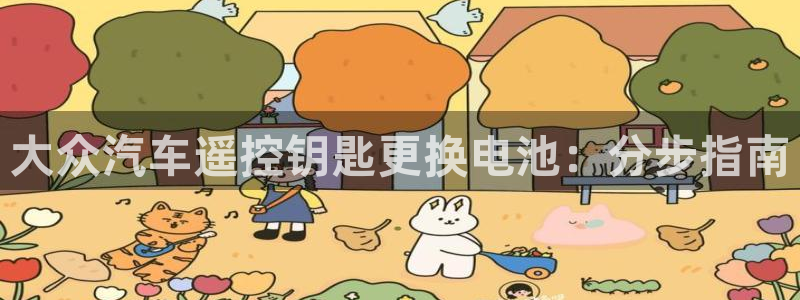 优发国际线上娱官网