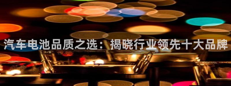 优发国际手机版下载