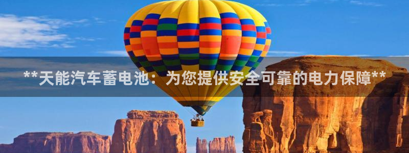 优发国际首页首页y6