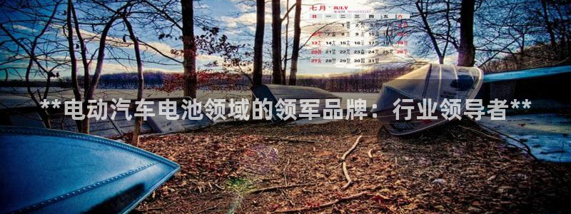 优发国际手机app下载地址