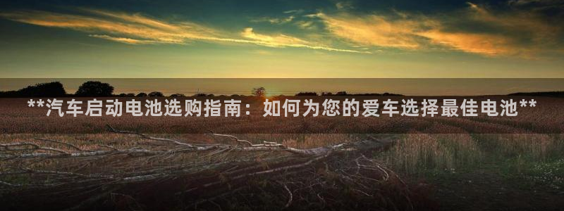 优发国际平台app下载苹果版