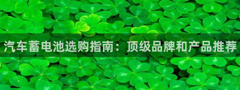 优发娱乐pt官网客户端