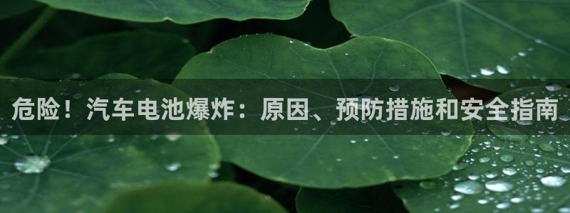优发国际官网手机版下载苹果