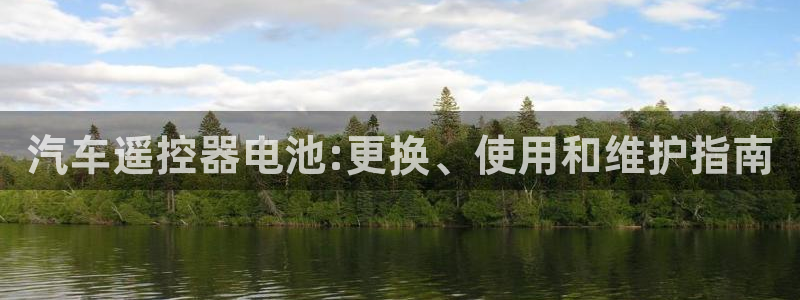 u优发国际首页