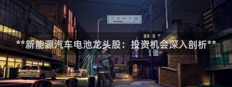 优发国际手机版唯一官网下载