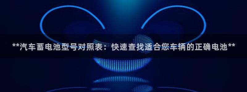 优发国际手机版唯一官网