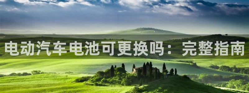 优发国际官网手