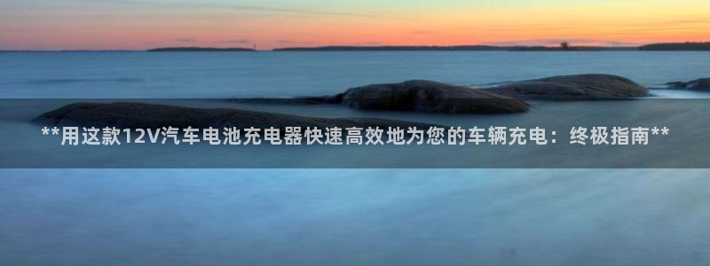 优发国际手机客户端官网下载