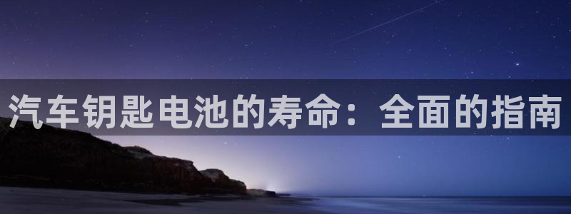 优发国际官方网平台登录