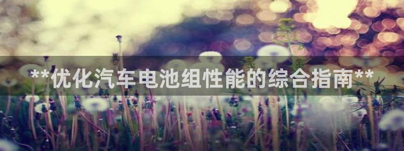 优发国际可以玩吗