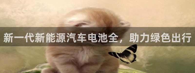优发国际登录