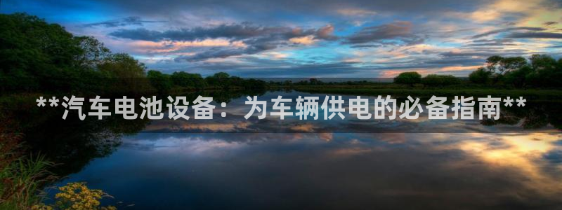 优发国际合并到哪里了啊