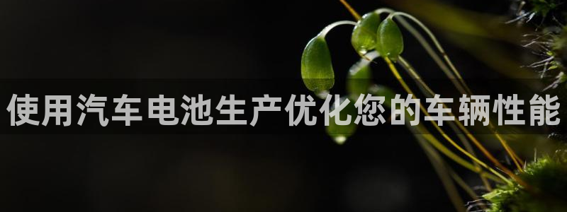 优发国际是不是黑网