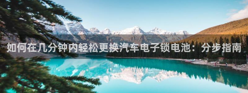 优发国际官网下载苹果版