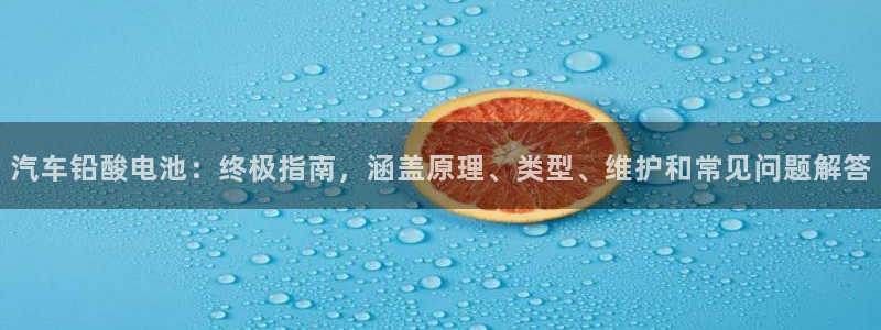 优发国际登录168