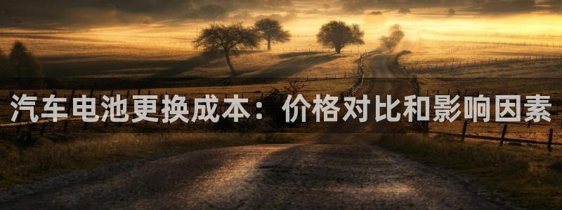 优发国际官方网平台是正品吗