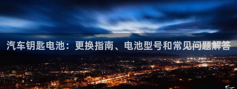 优发国际平台u8是什么