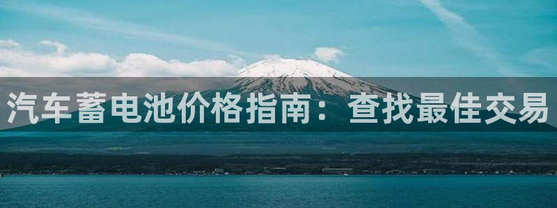 优发国际平台u8怎么样