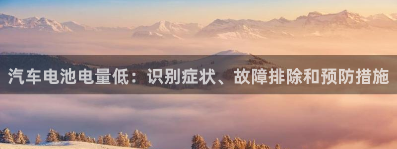 优发国际手机客户端官网