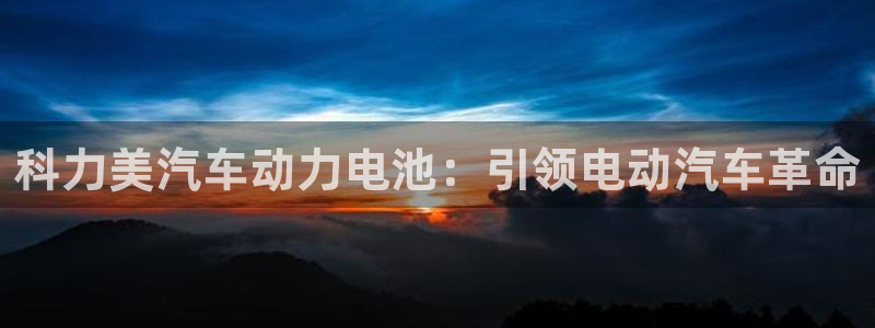 优发国际手机版唯一官网是什么