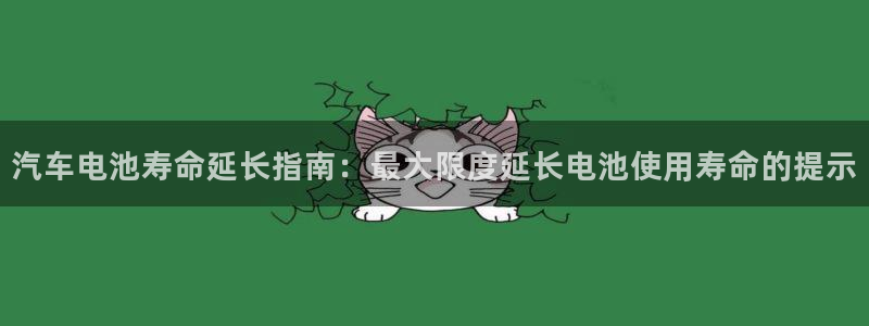 优发国际客服联系方式电话