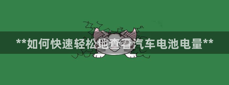 优发国际官方网手机版app