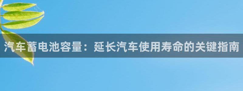 优发国际电话