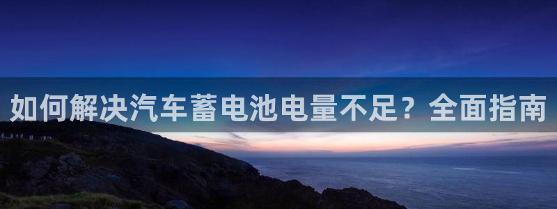 优发国际平台g8怎么样