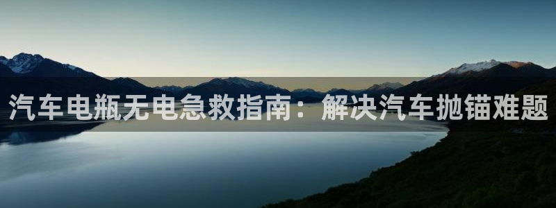 优发国际这个平台怎么样知乎