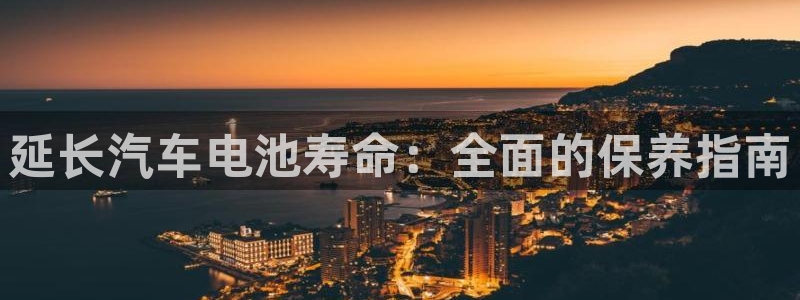 优发国际顶级