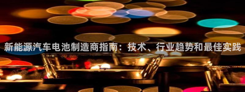 优发国际官方网手机版下载安卓