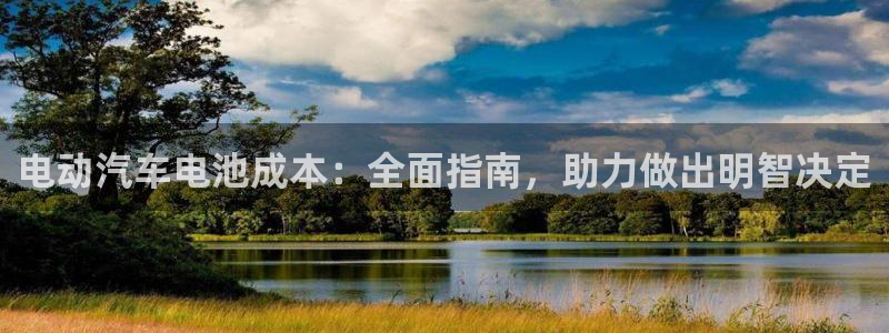优发国际集团股份有限公司官网